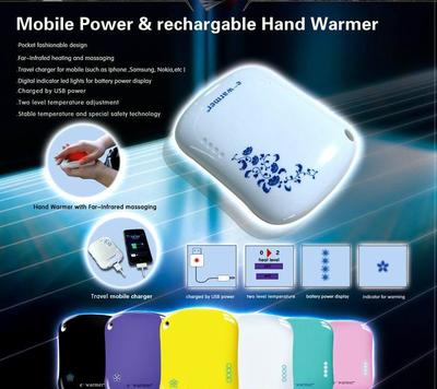 【移動(dòng)電源暖手寶手機(jī)充電寶廠家直銷(xiāo)批發(fā)】?jī)r(jià)格_廠家_圖片