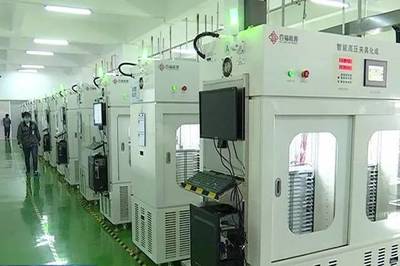 【走基層】百福能源笑迎&ldquo;百福&rdquo;!擁有發(fā)明專(zhuān)利、實(shí)用型專(zhuān)利11個(gè),今年銷(xiāo)售有望超5億元&hellip;