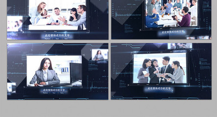 創(chuàng)意科技商務產(chǎn)品展示ae模板