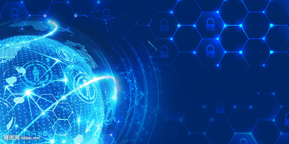 信息科技 連接世界，塑造未來(lái)