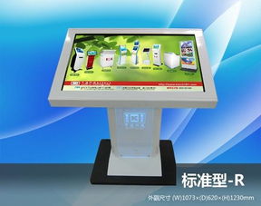 上海裕山信息科技 以科技創(chuàng)新驅(qū)動(dòng)未來(lái)發(fā)展