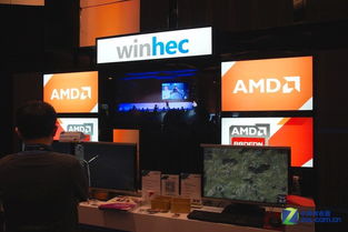 合作廠商齊亮相 微軟WinHEC展覽會圖賞與信息技術(shù)咨詢服務(wù)解析