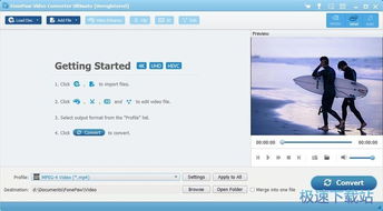 電腦軟件教程與信息技術(shù)咨詢服務(wù)指南